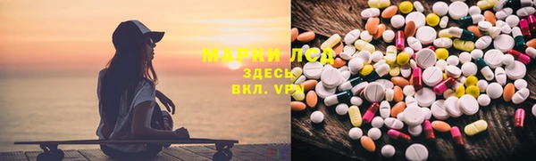 бутик Баксан