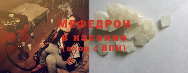 ГАЛЛЮЦИНОГЕННЫЕ ГРИБЫ Балахна