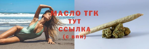 бутик Баксан