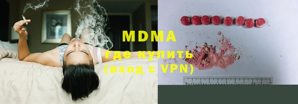 мефедрон мука Балабаново