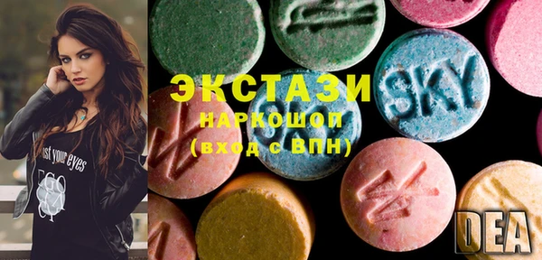 мефедрон мука Балабаново