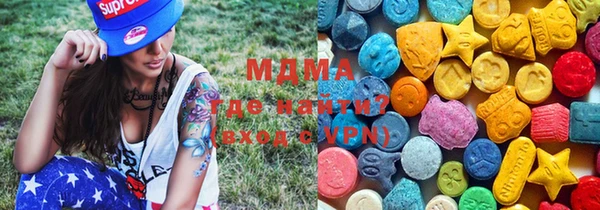 мефедрон мука Балабаново