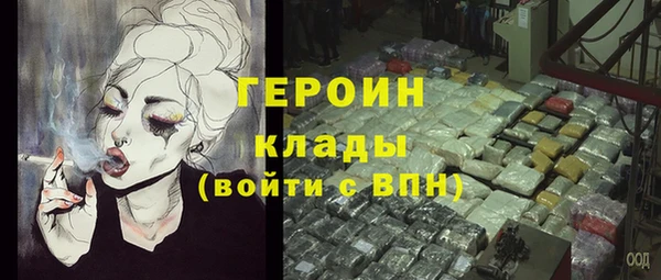 бутик Баксан