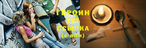 бутик Баксан